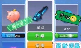 逃跑吧新角色大爆料视频,神秘面纱下的英雄传奇